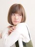 【リピート率No.1】美フォルムカット+水光肌カラー+キューティクル修復TR