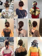 ヘアセット・ヘアメイクも大人気☆着付けもお任せください！