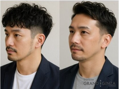 バルビエ グラン 銀座(barbier GRAND)の写真