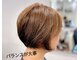 ヘアーズグゥ(Hair's Goo)の写真