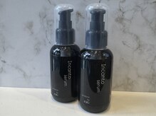 エイムコーゾー美容室(AiM KOZO)の雰囲気(KOZOのオリジナルオイルが出来ました!)