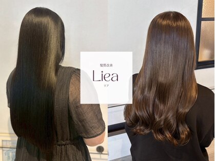 リア(Liea)の写真