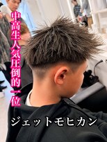 ルースト 心斎橋店(ROOST) MEN’S HAIR/サーフカール/刈り上げセンターパート/心斎橋