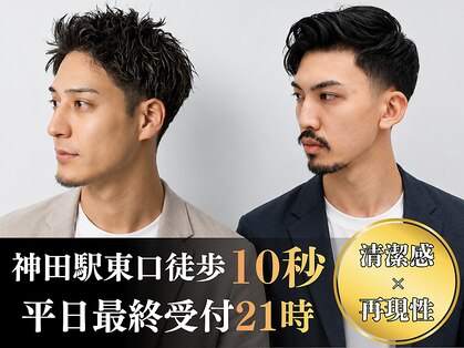 ヒロギンザ 神田店(HIRO GINZA)の写真