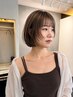 【KIYOTAKA指名限定】バッサリボブorレイヤーカットはこちらのメニューより。