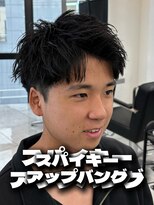トゥルークリエイション 大宮(True Creation)&nbsp;スパイキーアップバング