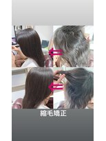 ストーリー(story) さらつやストレート