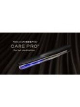 超音波アイロン【ケアプロ】