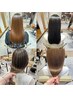 美髪《髪質改善トリートメント》+毛先カット ¥14,800