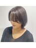 【カラーのみしたい方へ】前髪カット+カラー+ブロー