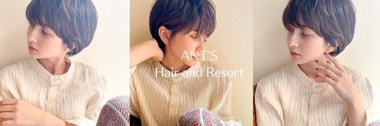 アンツ ヘアーアンドリゾート 辻堂本店(ANT'S Hair and Resort)のサロンヘッダー