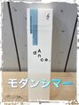 アルテシア 川口東口(Artesia by anyhow) お気に入りのスタイリング剤♪