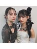 【美容学生限定】全メニュー50％ＯＦＦクーポン