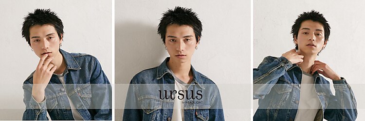 アーサス 草津店(ursus)のサロンヘッダー