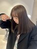 【夏季限定】前髪カット+ケアカラー+上質3stepトリートメント