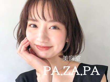 パザパ 花楯店 山形(pa za pa)の写真