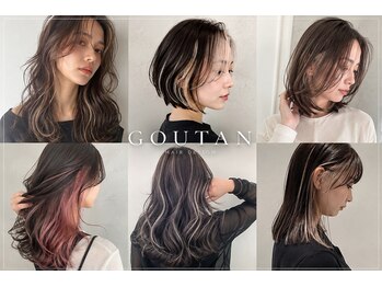 グータン(GOUTAN)の写真/GOUTANオリジナルデザインカラーでワンランク上のお洒落を★一歩先いくデザインを貴女から♪