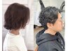 【９月平日限定】カット＋パーマ￥10000→￥9000