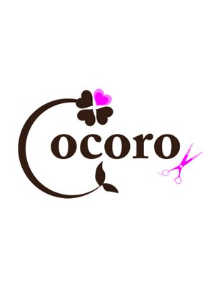 ココロ(Cocoro)