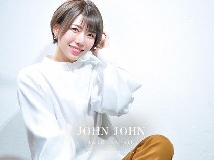 ジョンジョン(JOHN JOHN)の写真