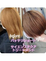 アトール(ATOLL by INFINI)&nbsp;美髪ショートスタイル