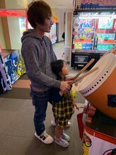 パスワードエイオーイー(Password.A.O.E) 妹尾 圭晃