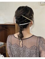 スロウ(sloe) ミディアム編み下ろし