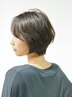 ショート～ボブの方も◎お試し★高濃度水素ケアカラー×カット￥15400→￥8900