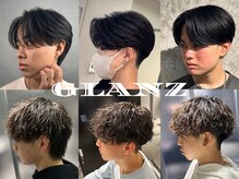 グランツ 天神赤坂(GLANZ)