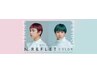 Ｗカラー(N.)orハイライト+フッ素トリートメント　￥23000⇒11700