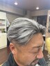 【color】カット＆全頭ホワイト系カラー＆シェービング＋眉毛カット ￥33500～