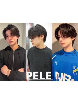 ビジネスシーンでも馴染むDesignをご提案*trend×ON/OFFキマるStyleに*[渋谷/渋谷駅/メンズ/MEN'S/学割U24]