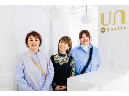 アンキャトル(un quatre)の写真