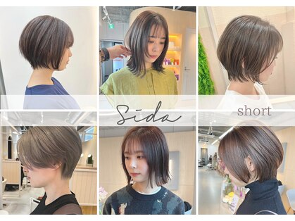 シダミノオ(sida MINOH)の写真