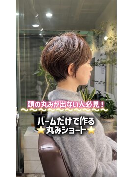 ティーヘア トナリ(t.hair tonari) 大人可愛い丸みショート/似合わせバング/透明感ヘアカラー
