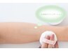 【ブライダル前撮り・撮影用】ヘアセット+水化粧ボディメイク