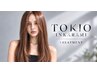TOKIO、ssトリートメント、ハイダメージ髪、集中ケア