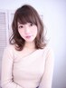 カット+コテ巻き風デジタルパーマ+クイックトリートメント 