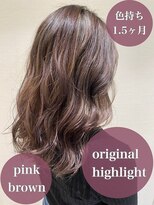 アッシュ 大泉学園店(Ash) ピンクブラウンハイライト【Ash大泉学園店 横山直輝】