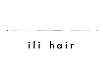 イリヘアー(ili hair)の写真