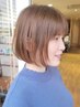 【全員】頭皮と髪の集中ケア♪カット＋コタ4STEPトリートメント＋ヘッドスパ