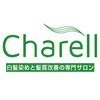 シャレル(Charell)のお店ロゴ