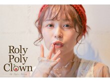ローリーポーリークラウン(Roly Poly Clown)