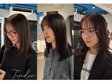 テンダー(Tender)