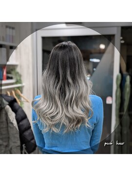 ピヴォヘアー(pivo hair) バレイヤージュ　グレージュ