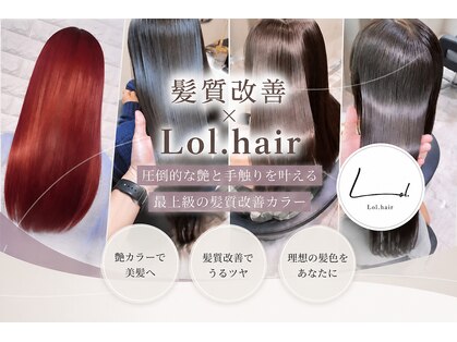 ロルヘアー(Lol.hair)の写真