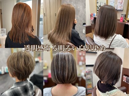 キュアスペース(CURE SPACE)の写真