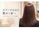 セレスト 江古田店(CELESTE)の写真