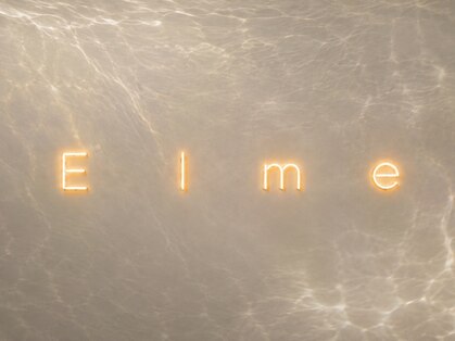 エルム センター南(Elme)の写真
