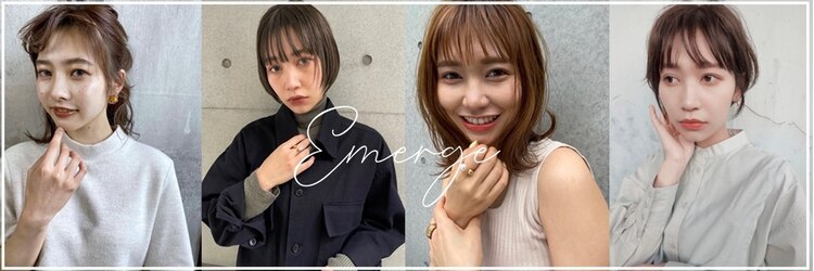 エマージュ 池袋東口店(Emerge)のサロンヘッダー